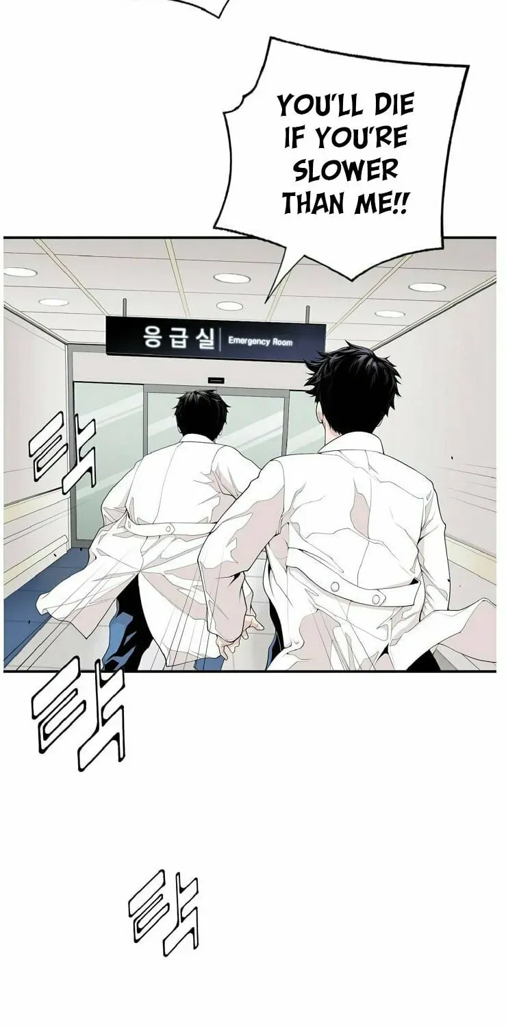 A True Doctor Chapter 8 — Page 47