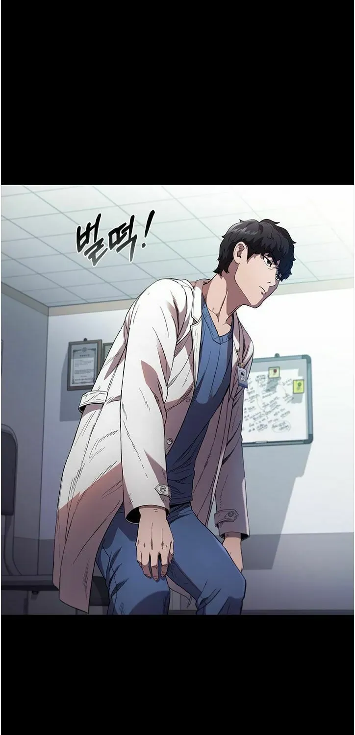A True Doctor Chapter 80 — Page 15
