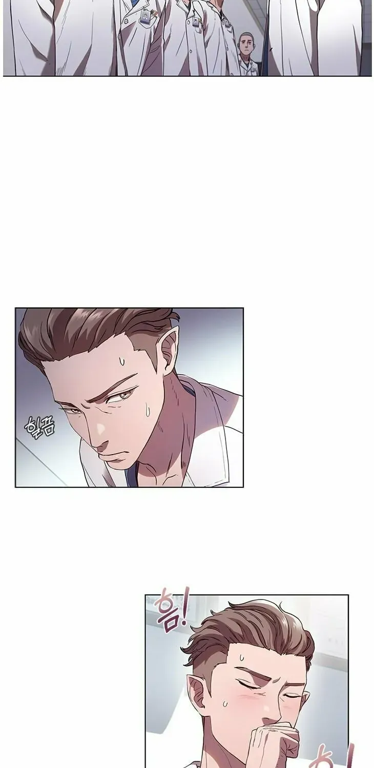 A True Doctor Chapter 80 — Page 43