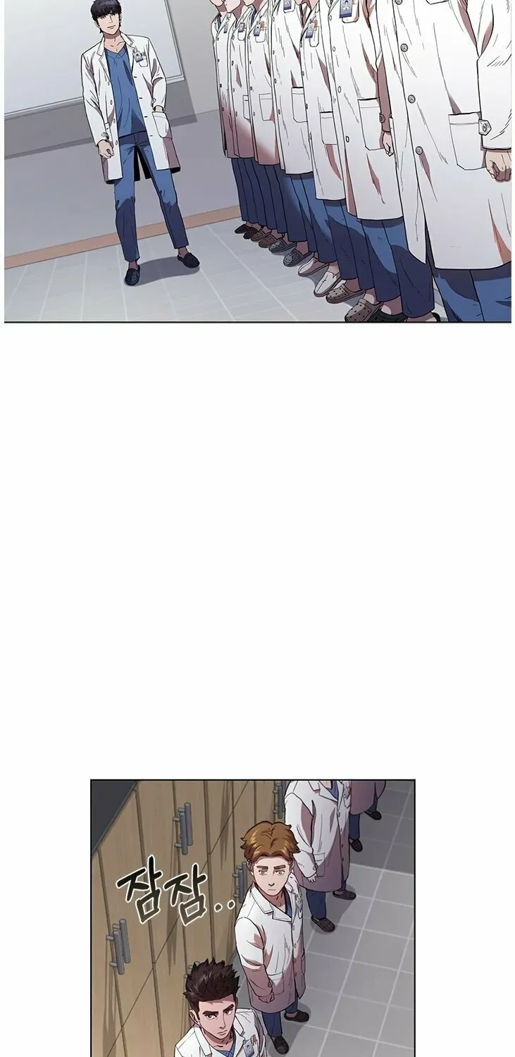 A True Doctor Chapter 81 — Page 5