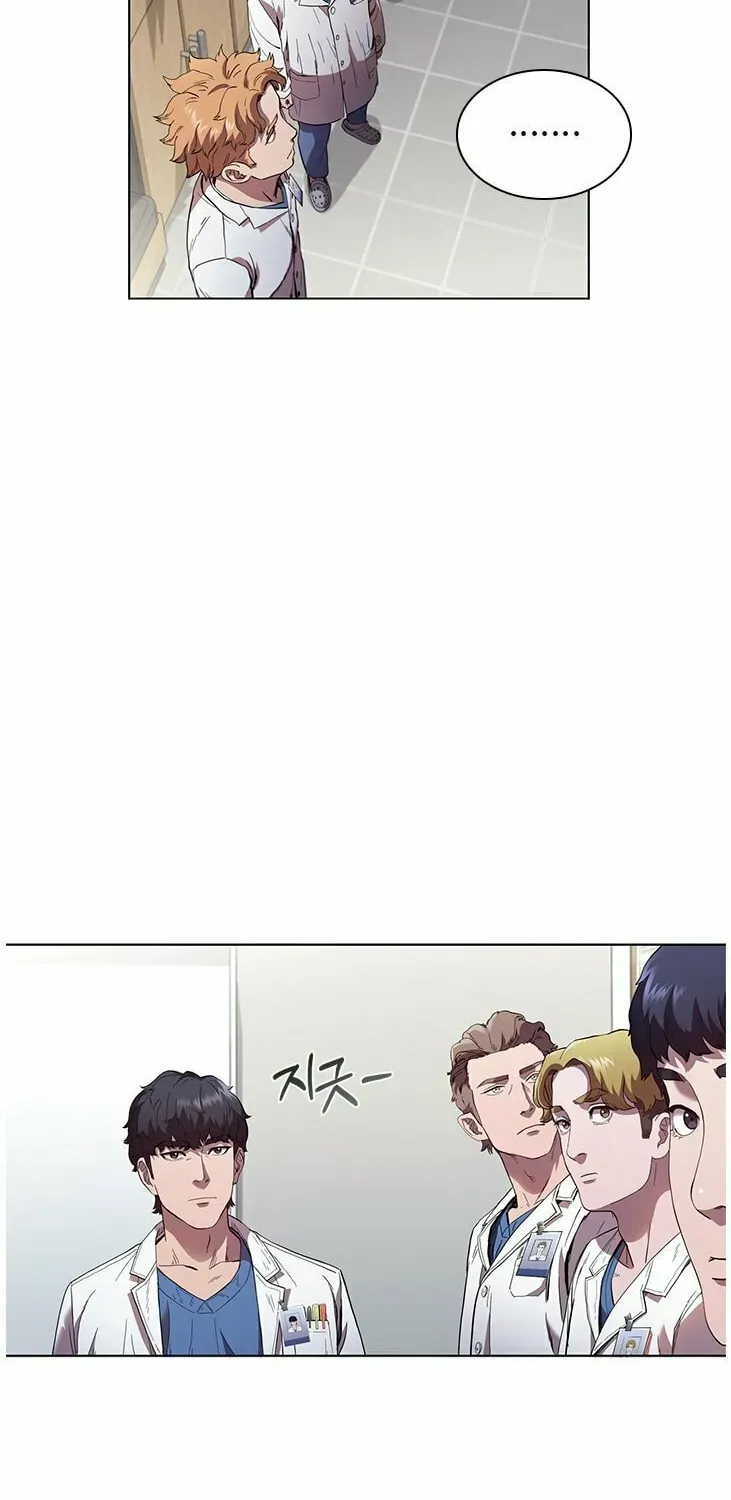 A True Doctor Chapter 81 — Page 6