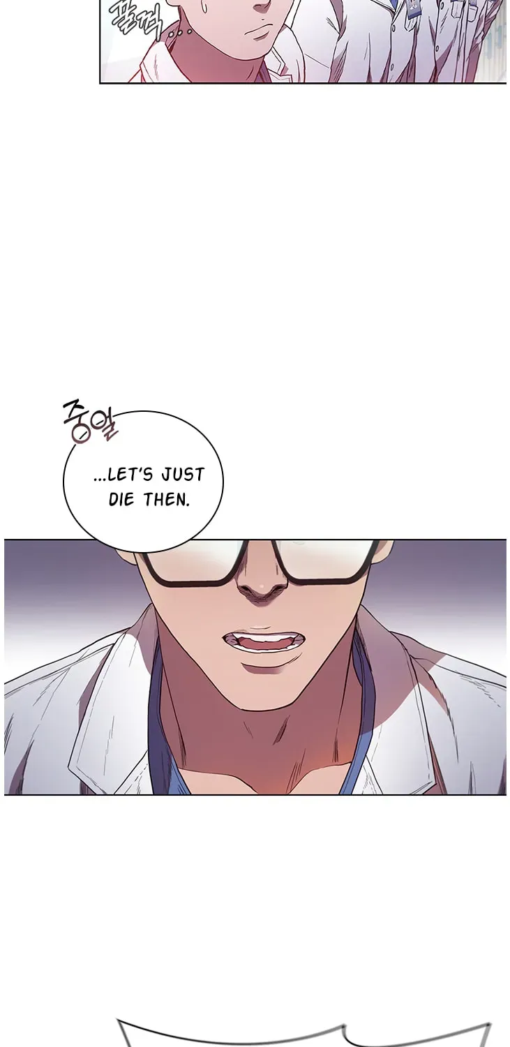 A True Doctor Chapter 81 — Page 17