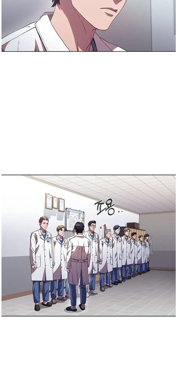A True Doctor Chapter 81 — Page 21