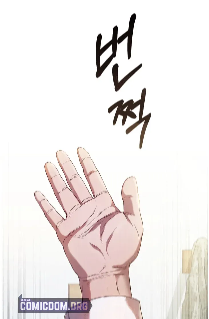 A True Doctor Chapter 81 — Page 22