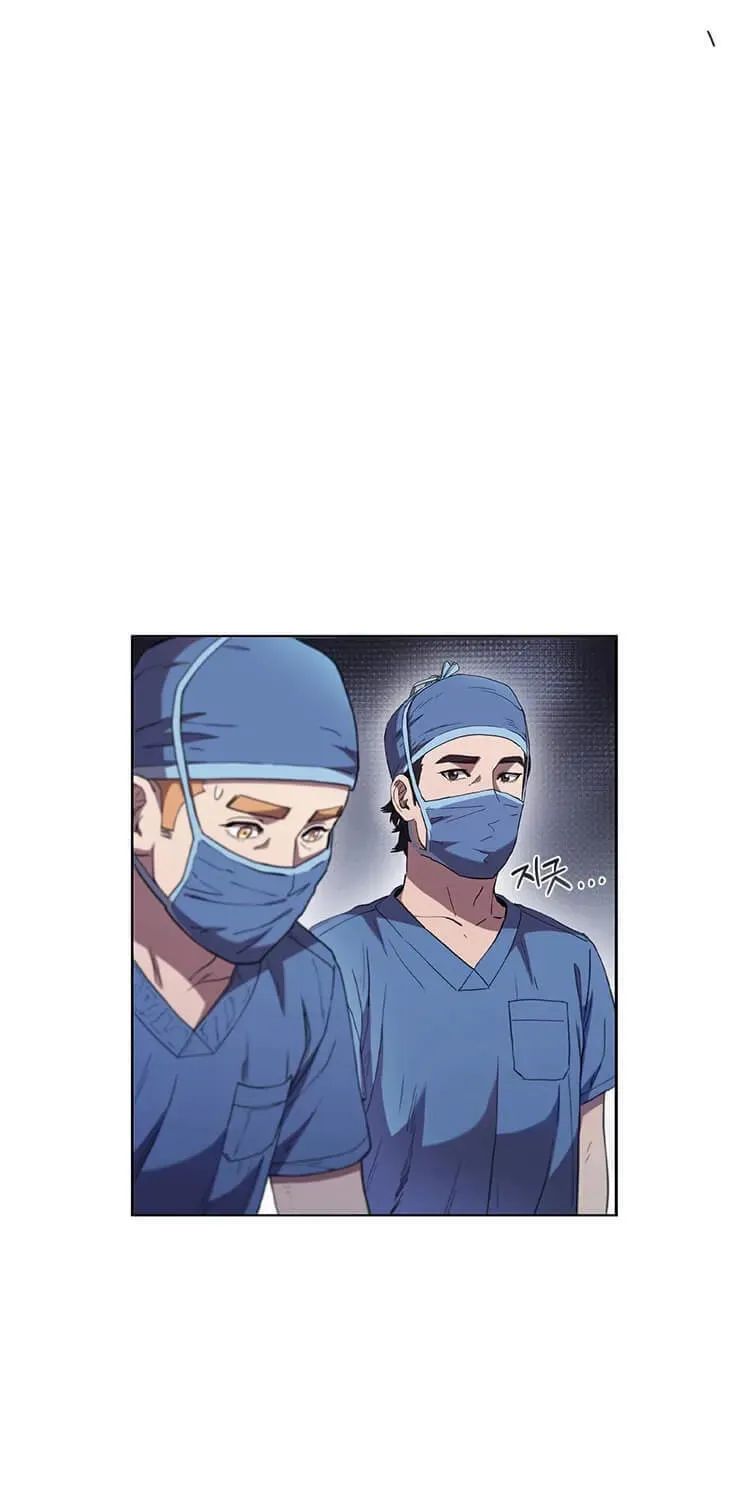 A True Doctor Chapter 82 — Page 16
