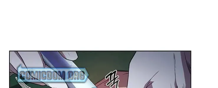 A True Doctor Chapter 82 — Page 33