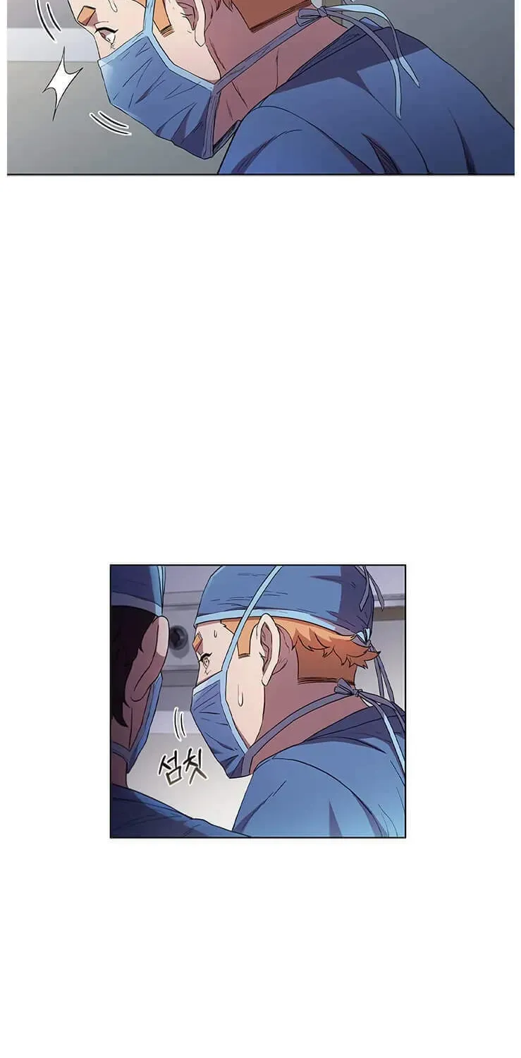 A True Doctor Chapter 82 — Page 43