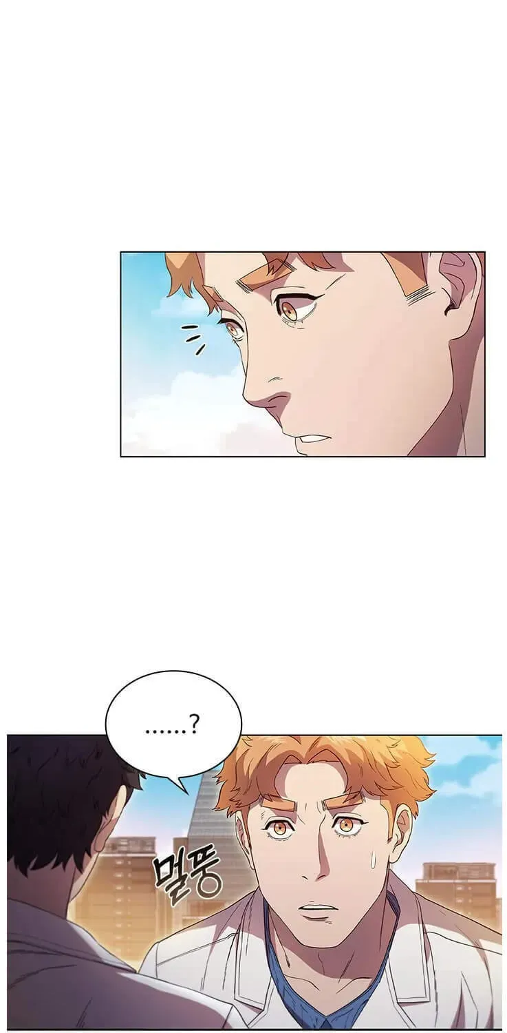 A True Doctor Chapter 83 — Page 19