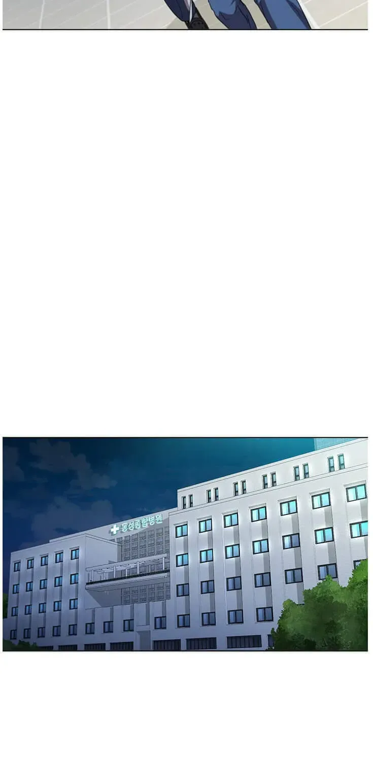 A True Doctor Chapter 83 — Page 52