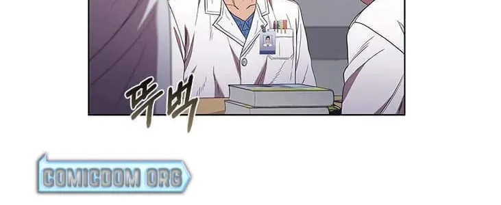 A True Doctor Chapter 84 — Page 9