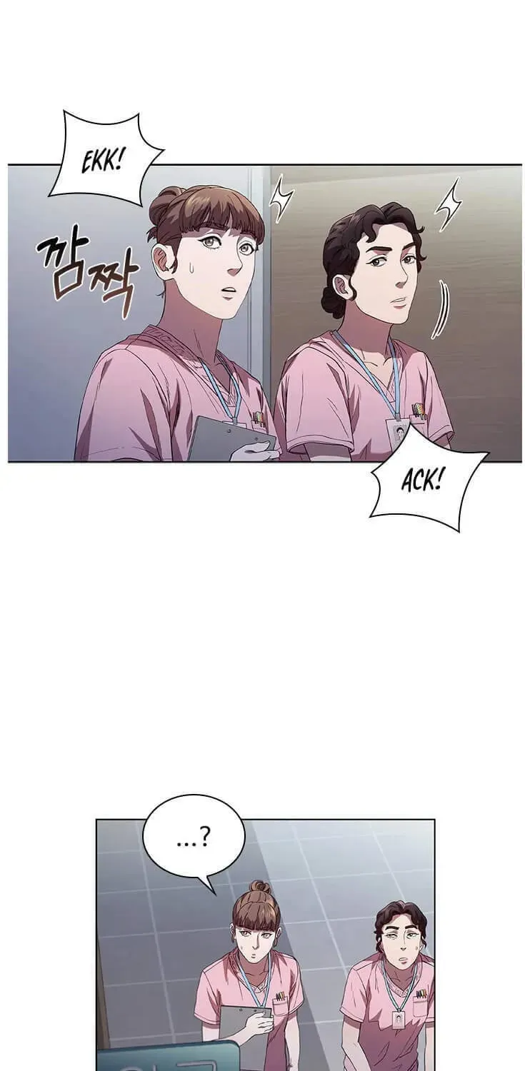 A True Doctor Chapter 84 — Page 31