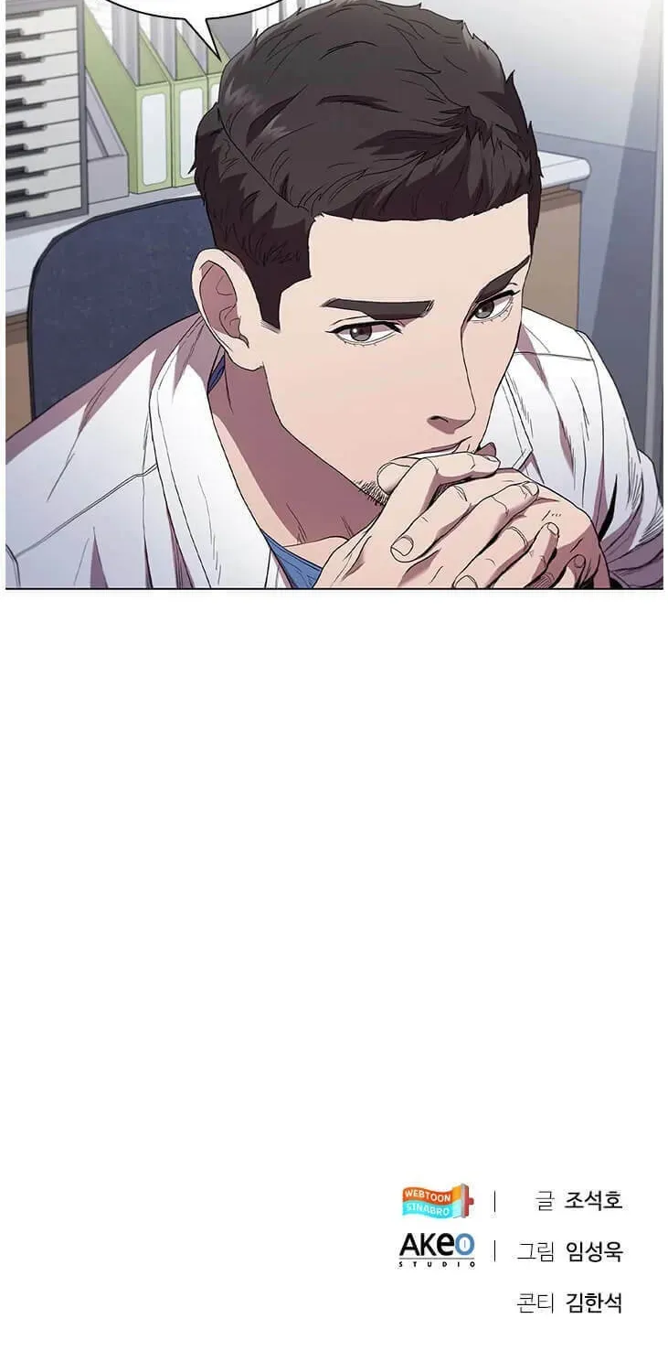 A True Doctor Chapter 84 — Page 66