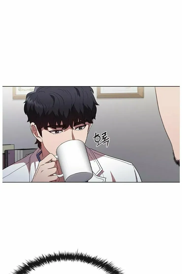 A True Doctor Chapter 85 — Page 7