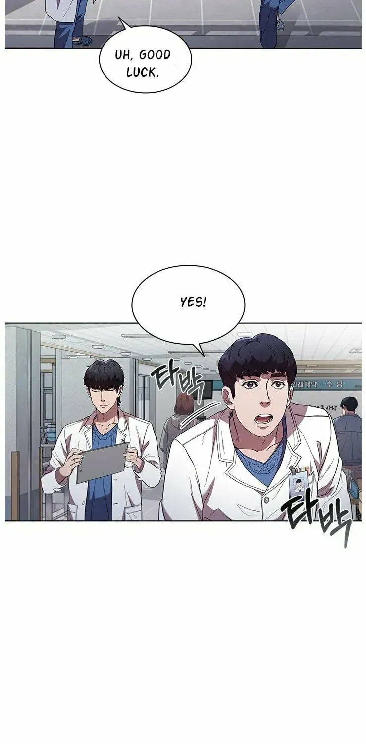 A True Doctor Chapter 85 — Page 20