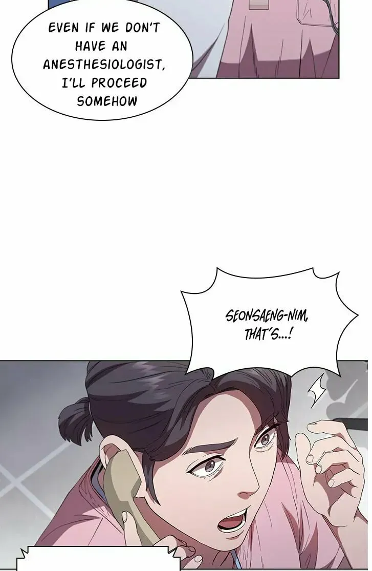 A True Doctor Chapter 85 — Page 61