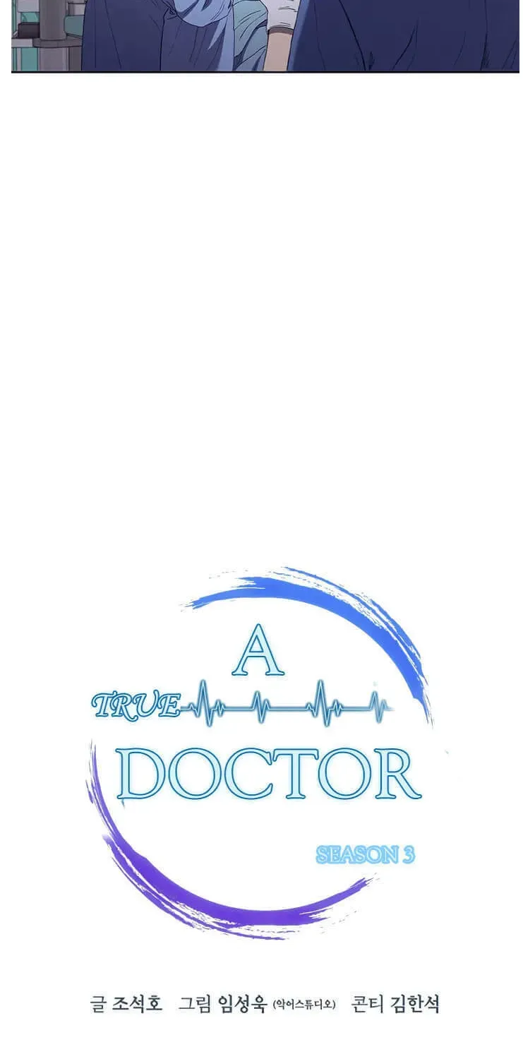 A True Doctor Chapter 86 — Page 12
