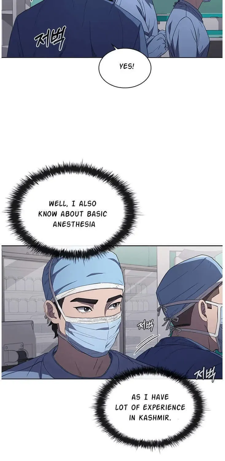 A True Doctor Chapter 86 — Page 23