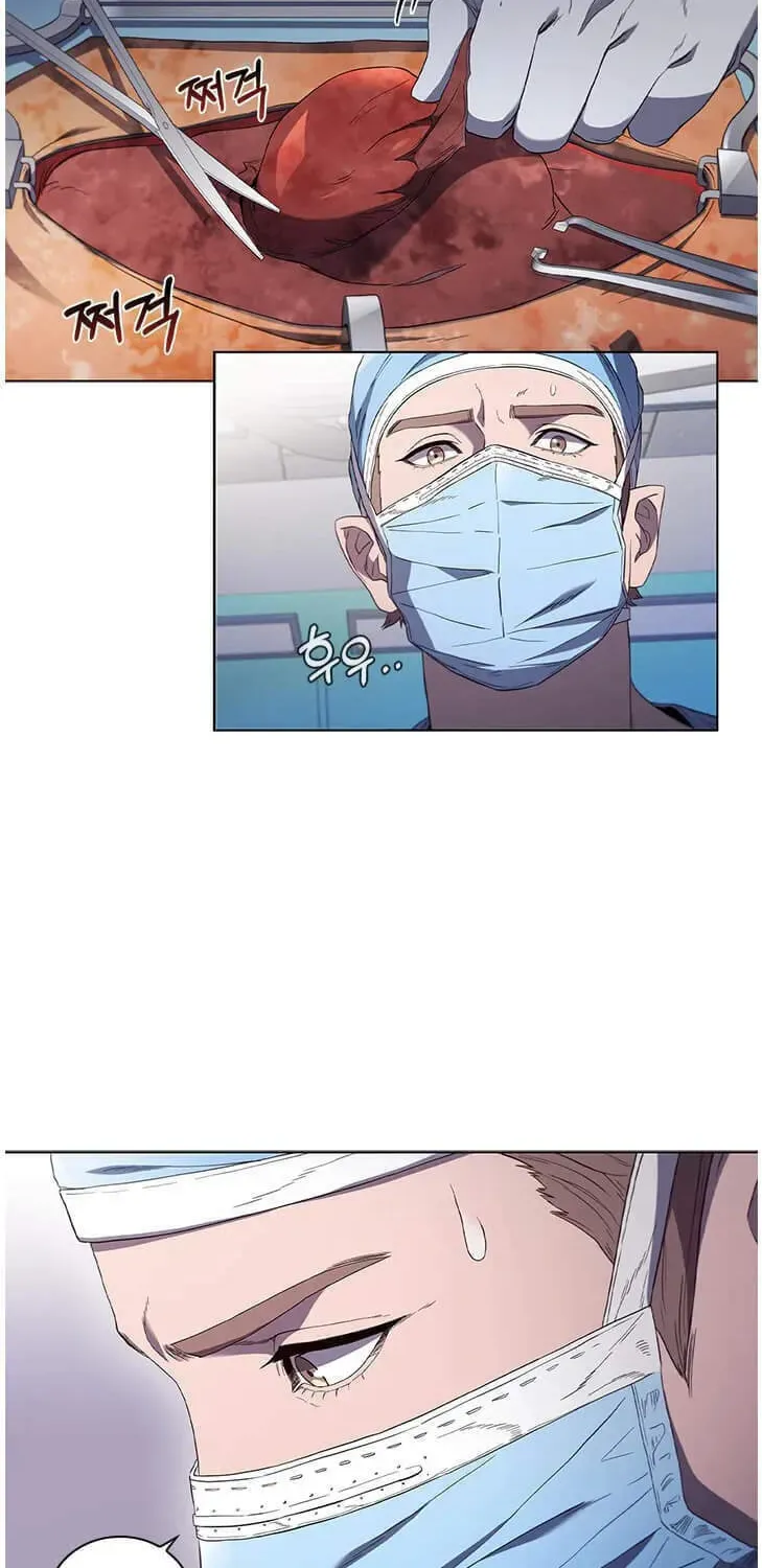 A True Doctor Chapter 87 — Page 18