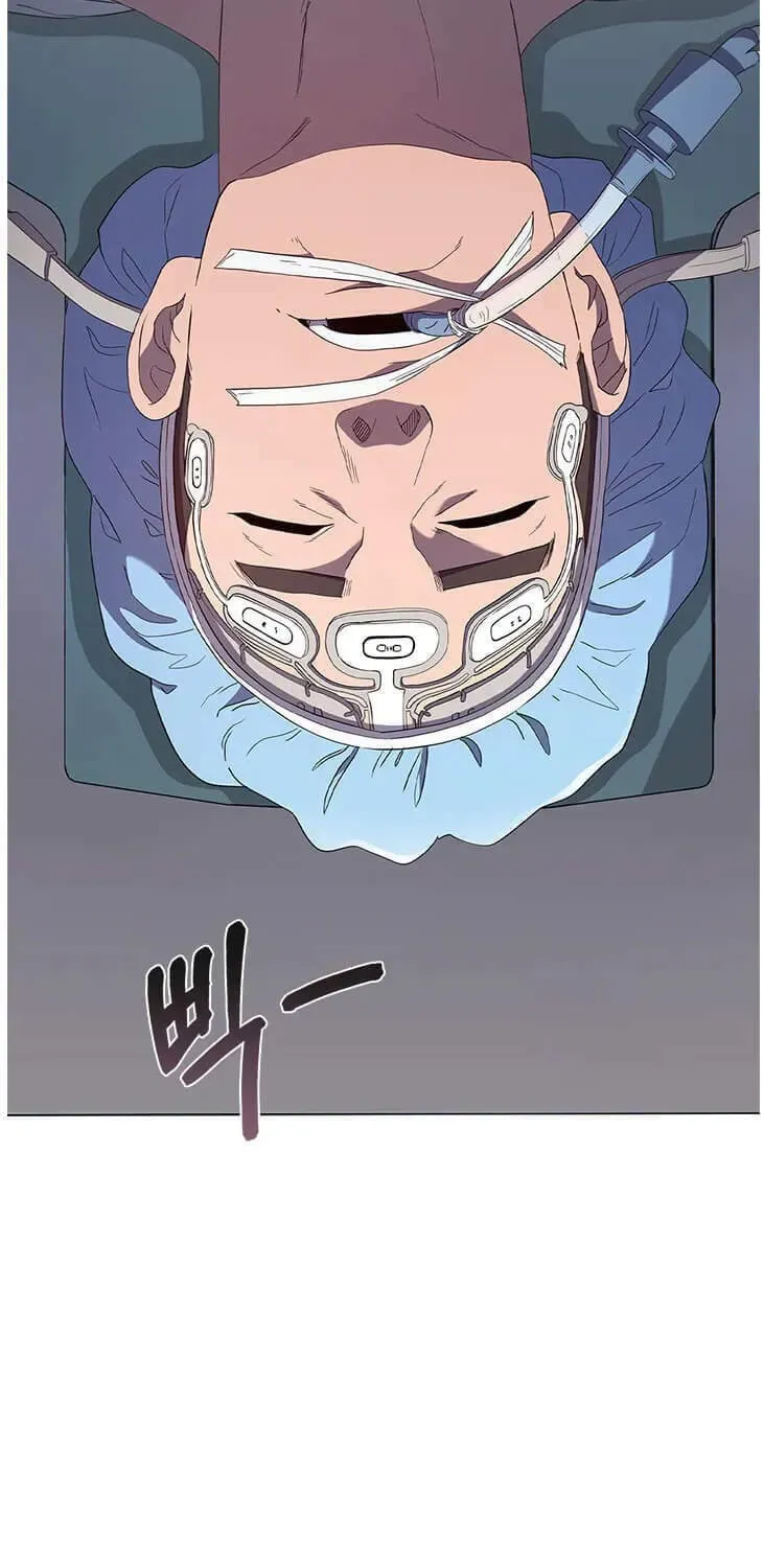 A True Doctor Chapter 87 — Page 38