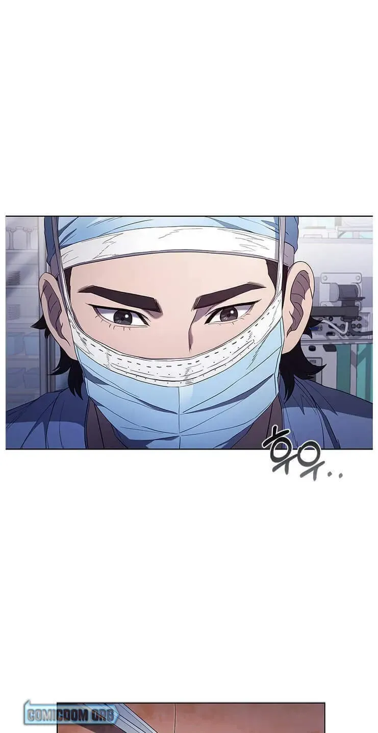 A True Doctor Chapter 87 — Page 46