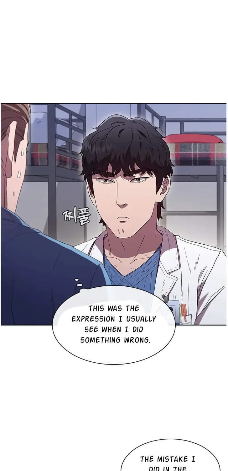 A True Doctor Chapter 88 — Page 2