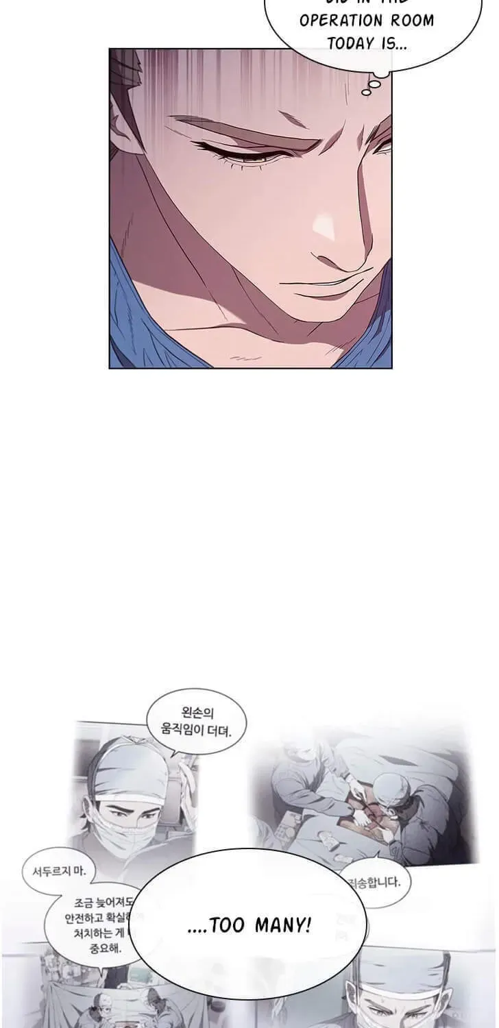 A True Doctor Chapter 88 — Page 3