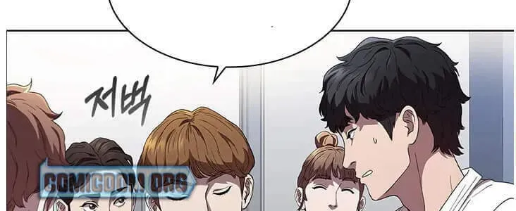A True Doctor Chapter 88 — Page 63