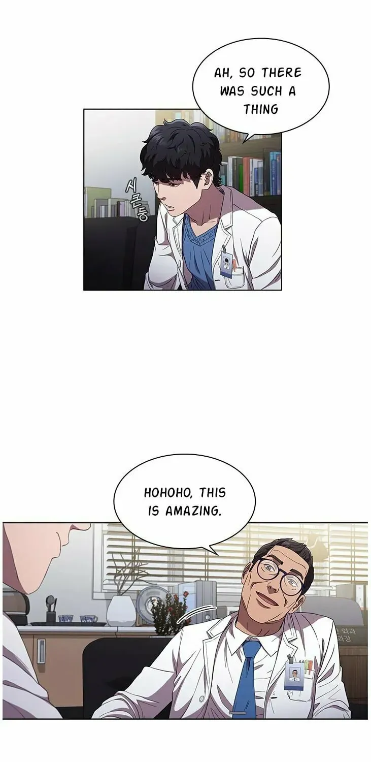 A True Doctor Chapter 89 — Page 8