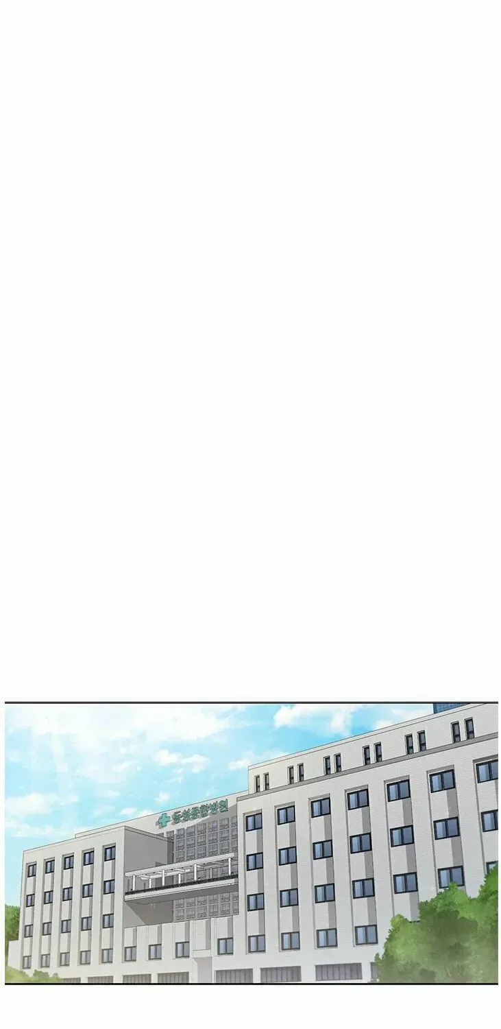 A True Doctor Chapter 89 — Page 43