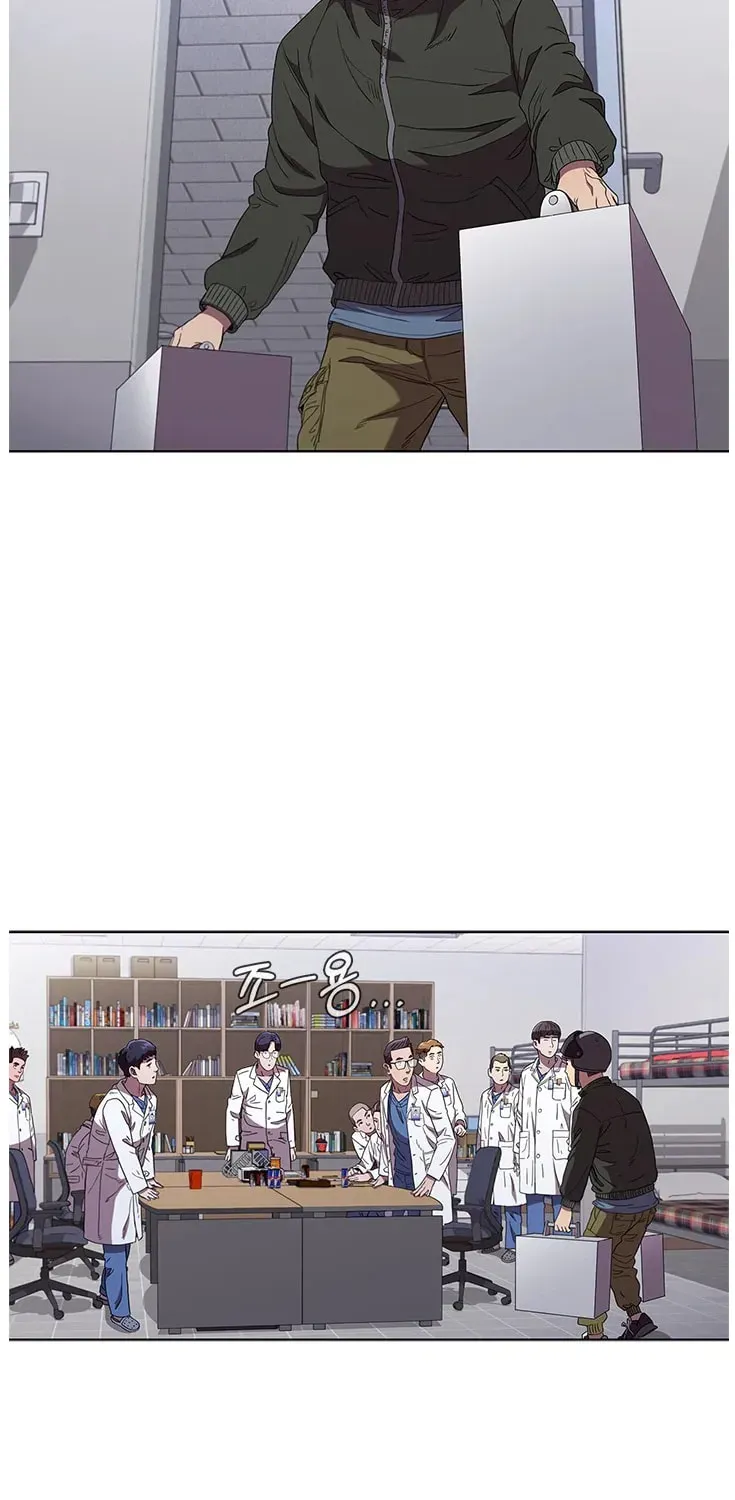 A True Doctor Chapter 89 — Page 52