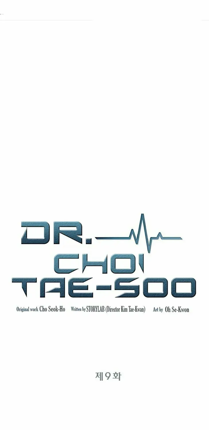 A True Doctor Chapter 9 — Page 2