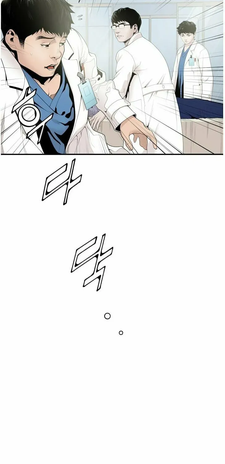 A True Doctor Chapter 9 — Page 6