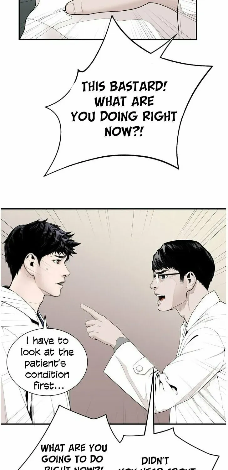 A True Doctor Chapter 9 — Page 11