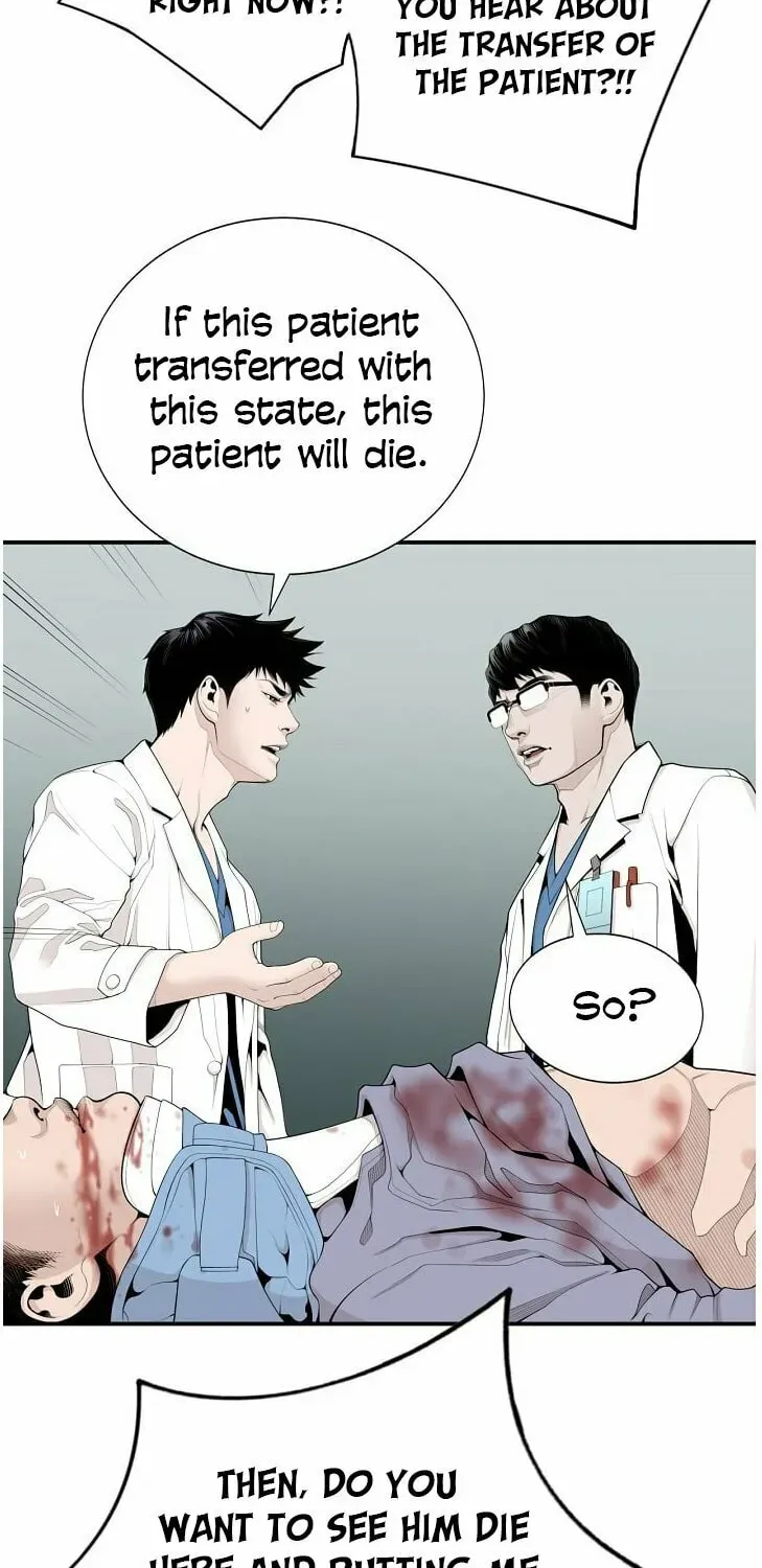 A True Doctor Chapter 9 — Page 12