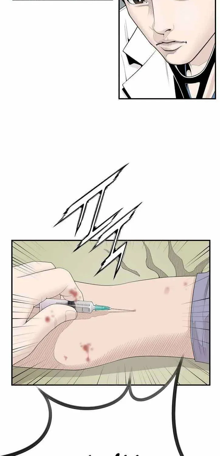 A True Doctor Chapter 9 — Page 23