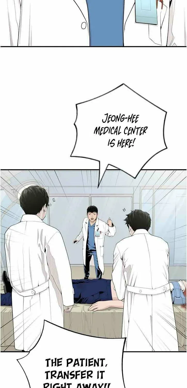 A True Doctor Chapter 9 — Page 25
