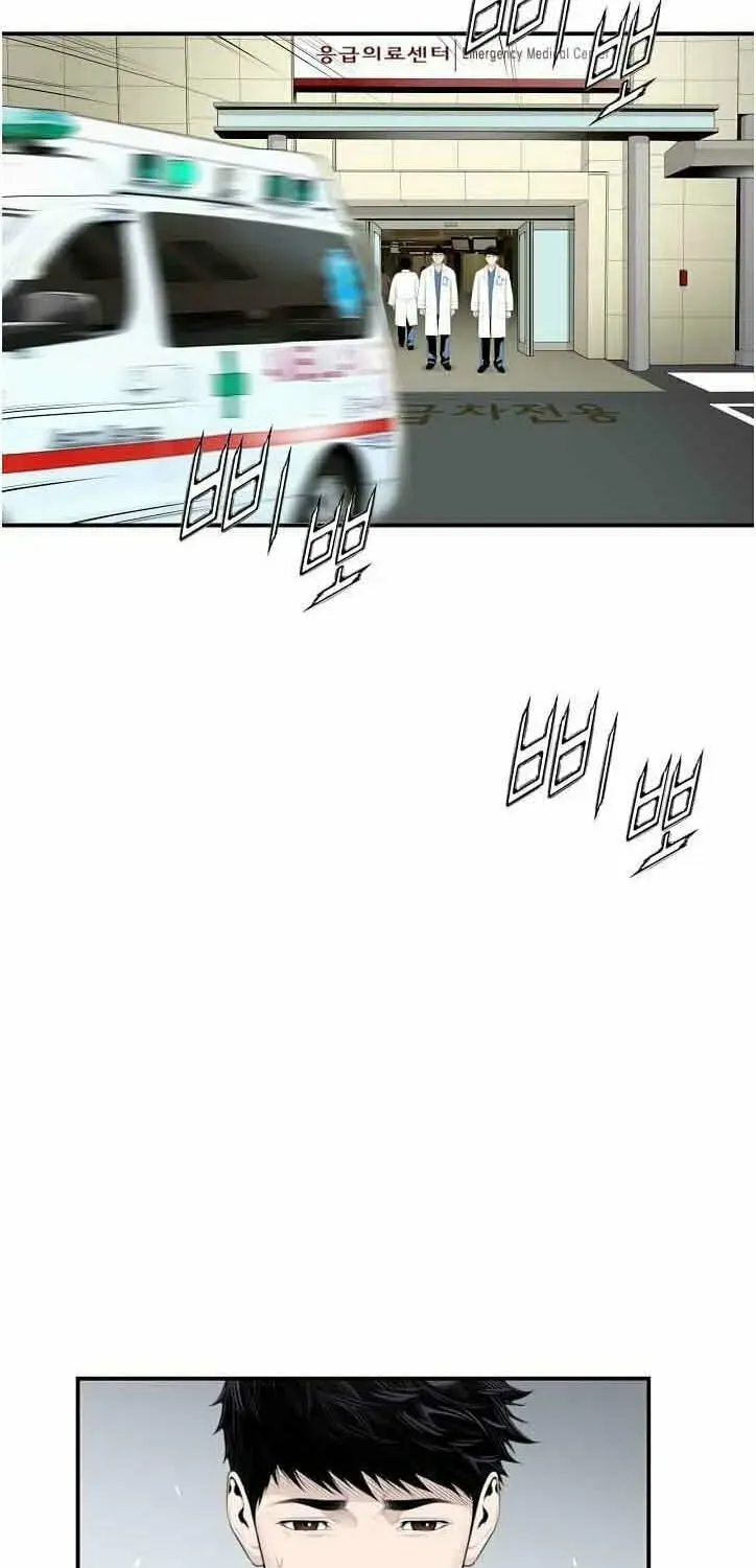 A True Doctor Chapter 9 — Page 28