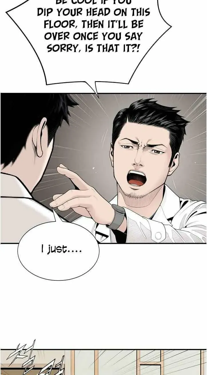 A True Doctor Chapter 9 — Page 41
