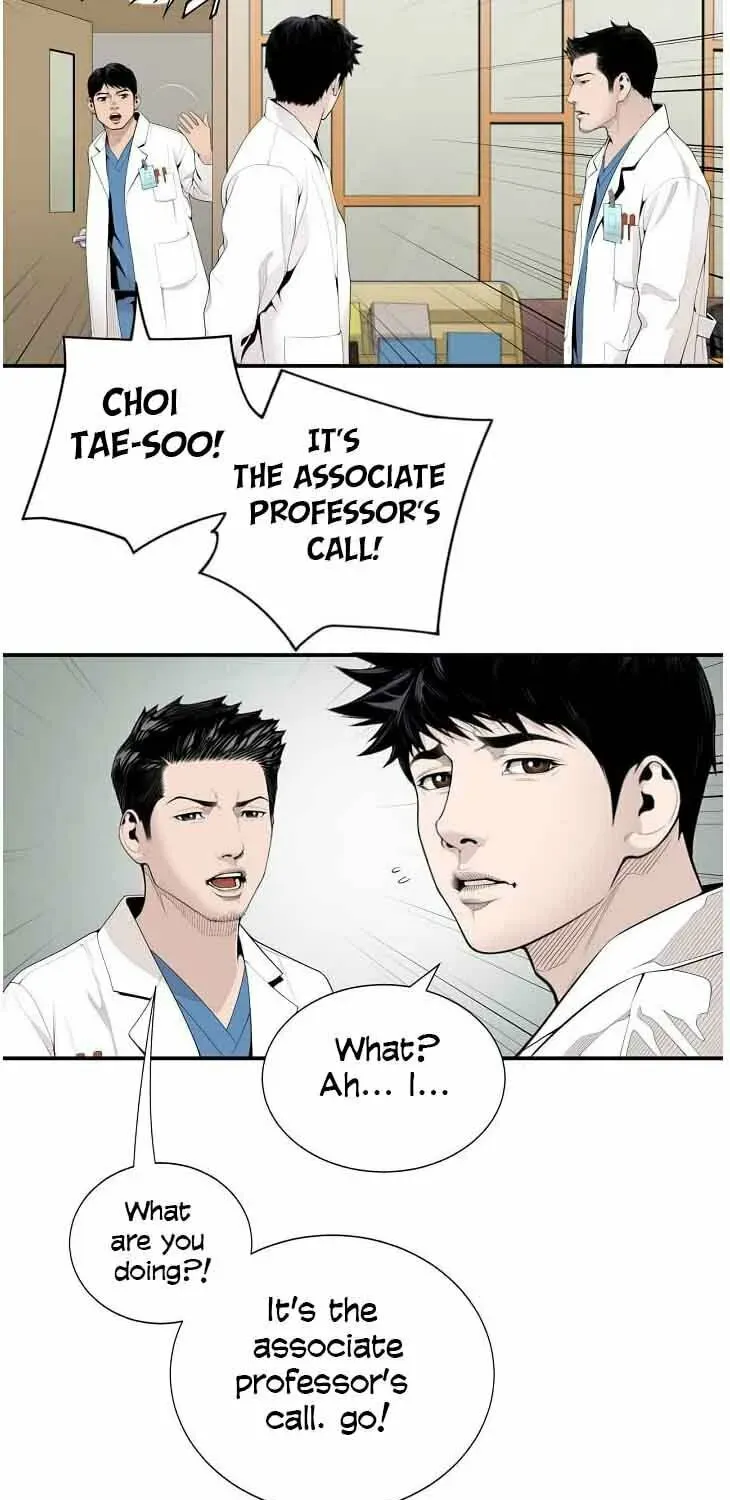 A True Doctor Chapter 9 — Page 42