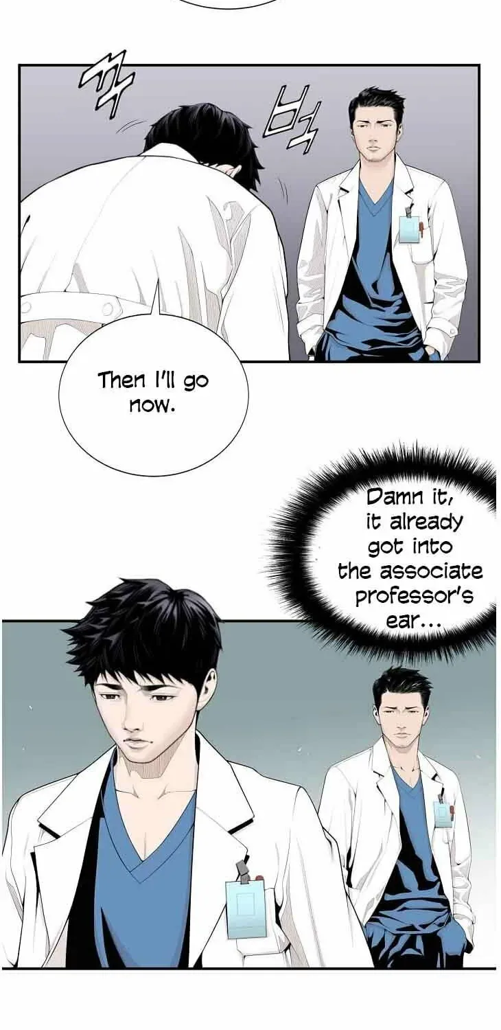 A True Doctor Chapter 9 — Page 43