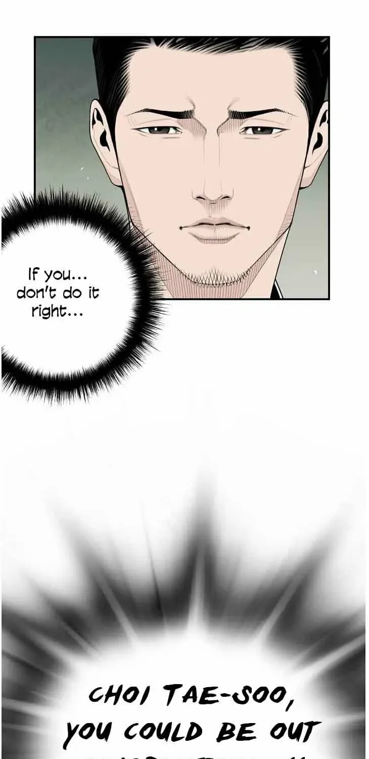 A True Doctor Chapter 9 — Page 44