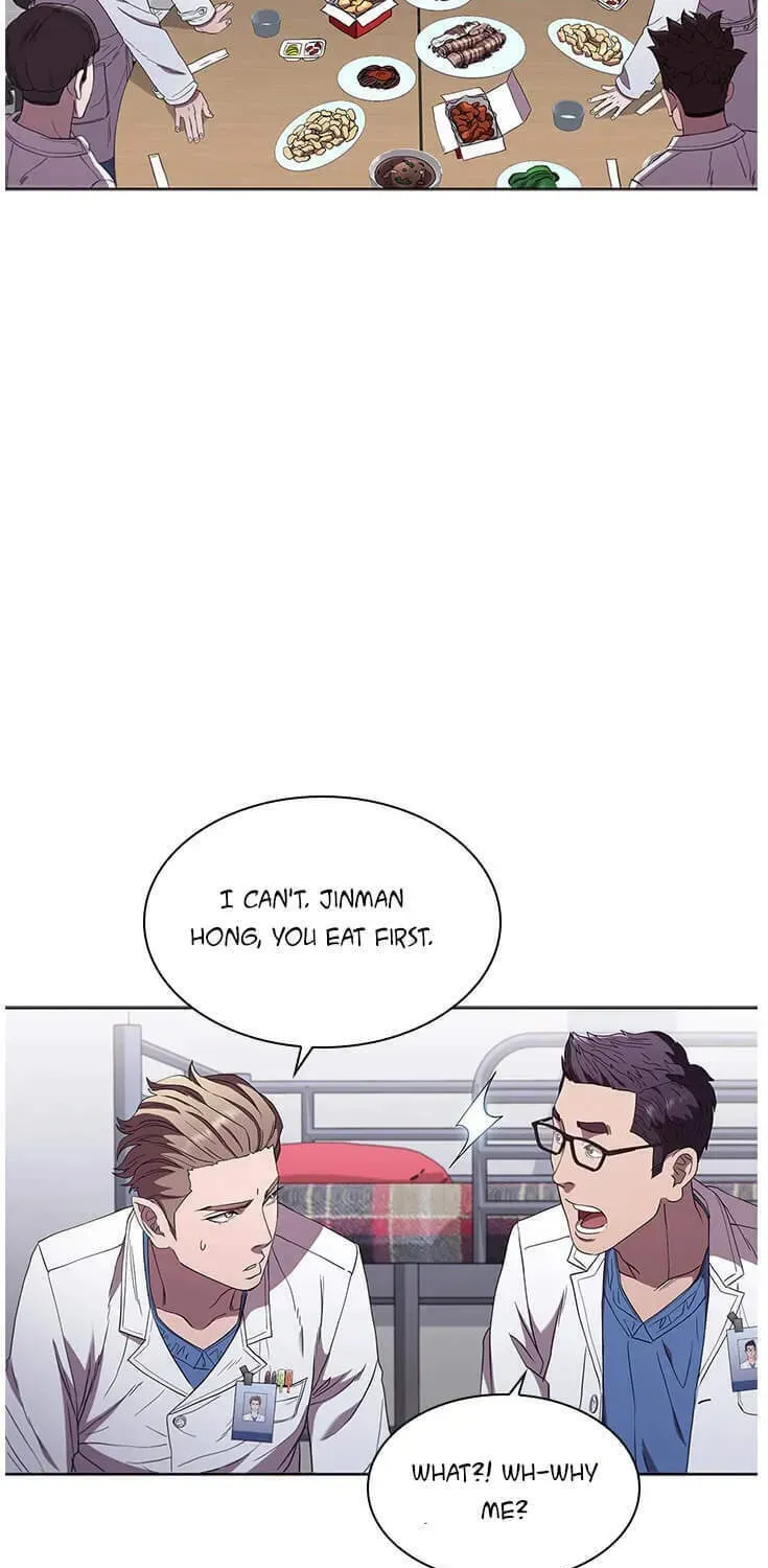 A True Doctor Chapter 90 — Page 6