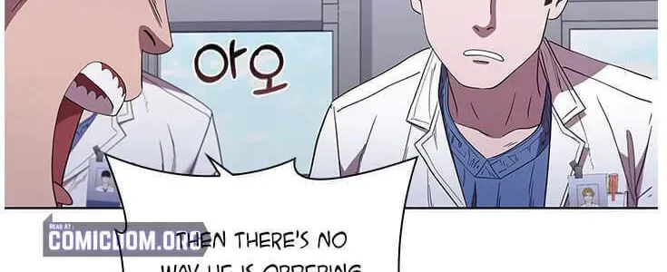 A True Doctor Chapter 90 — Page 9