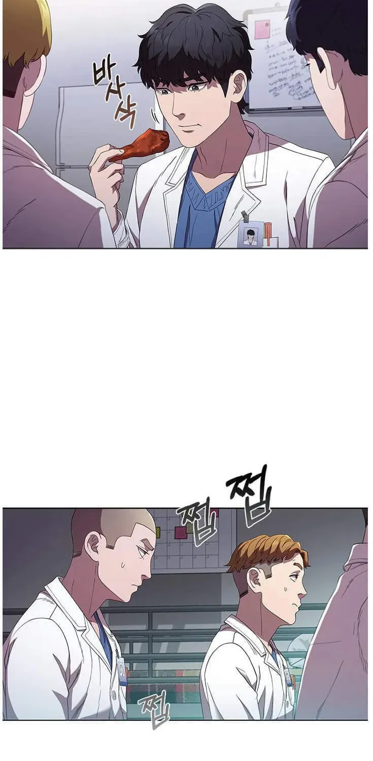 A True Doctor Chapter 90 — Page 15