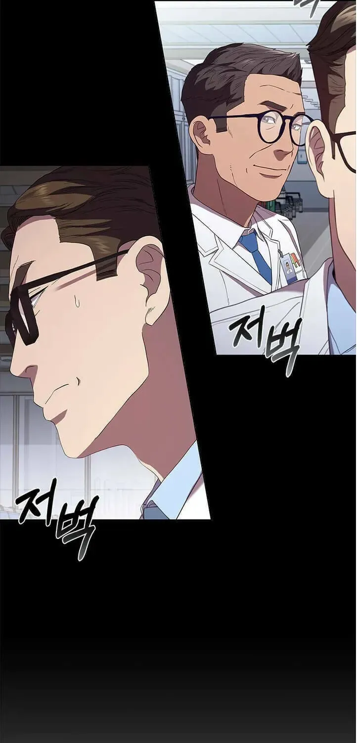 A True Doctor Chapter 90 — Page 52