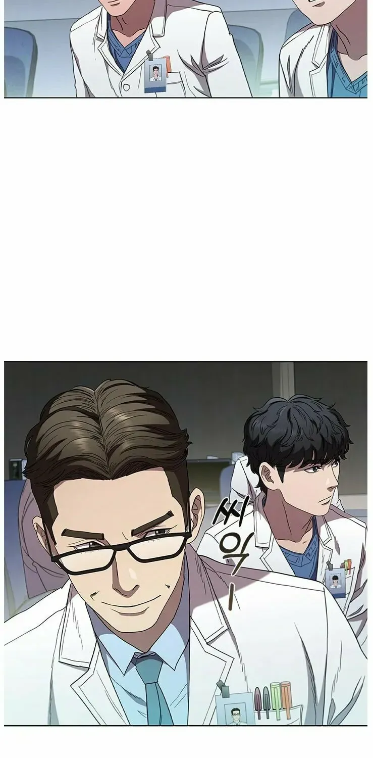A True Doctor Chapter 91 — Page 32