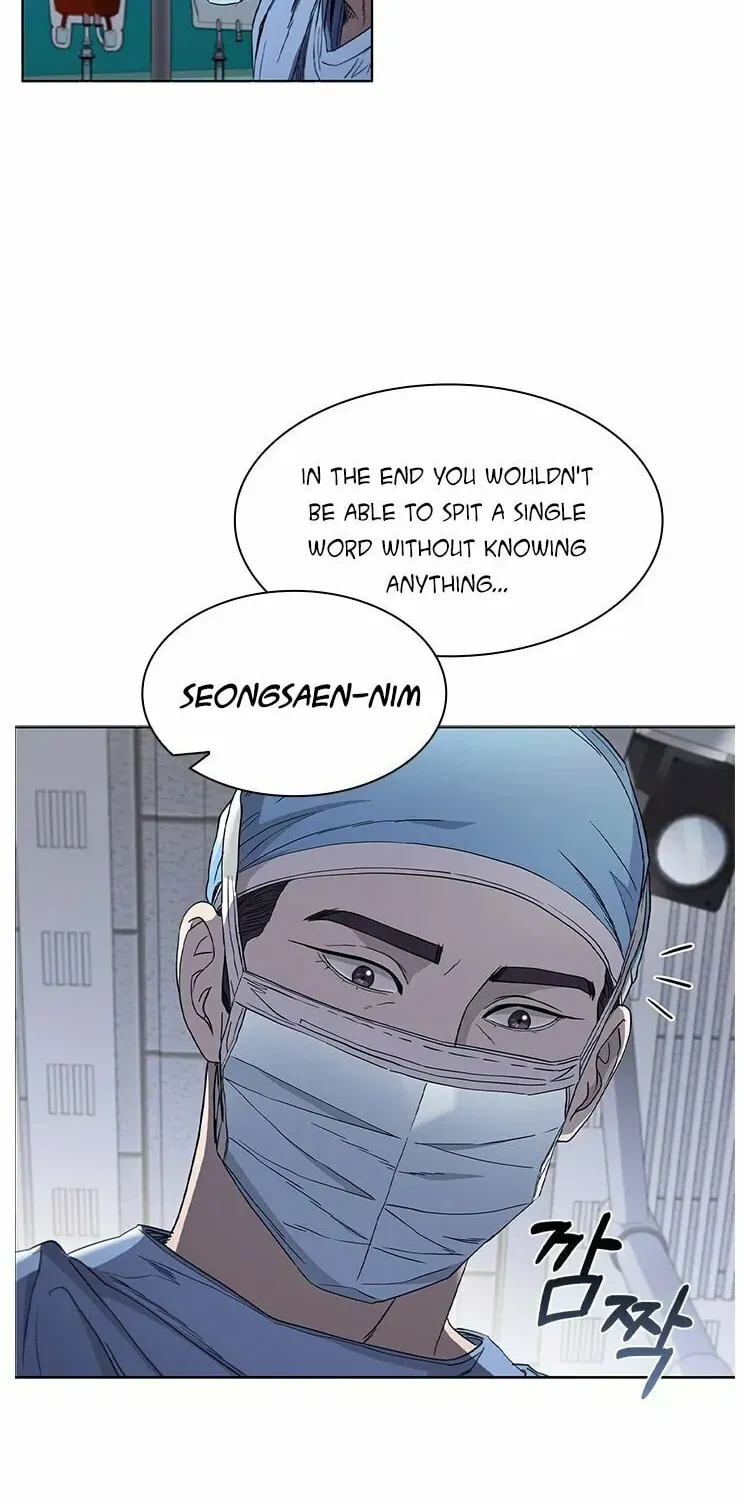A True Doctor Chapter 91 — Page 71