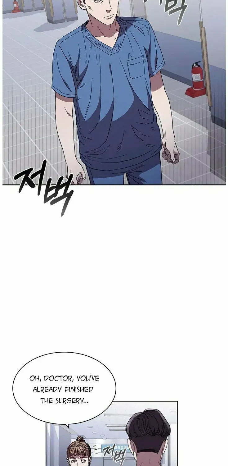 A True Doctor Chapter 91 — Page 84