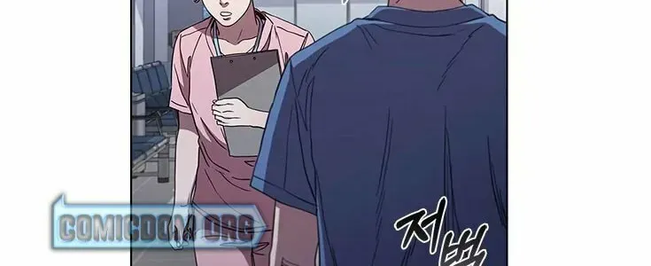 A True Doctor Chapter 91 — Page 85