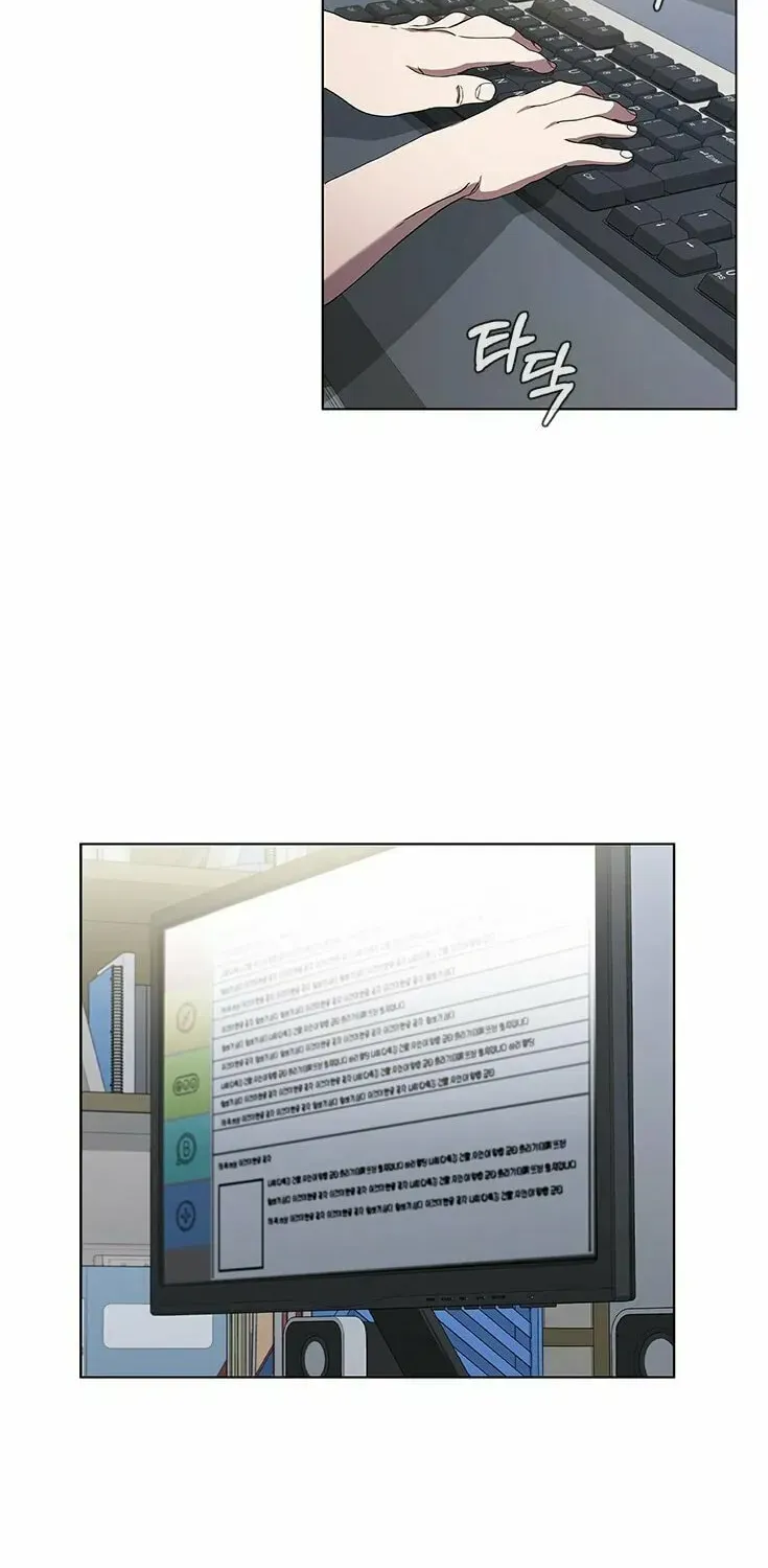 A True Doctor Chapter 91 — Page 91